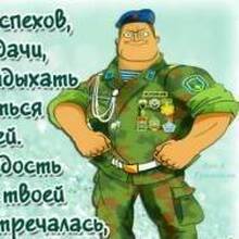 Инна Петровна, г. Нарьян-Мар