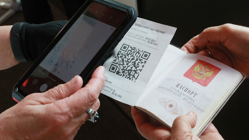 Будут ли вводить qr код на транспорт