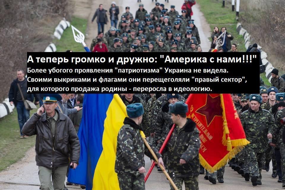 Война на украине картинки с надписями