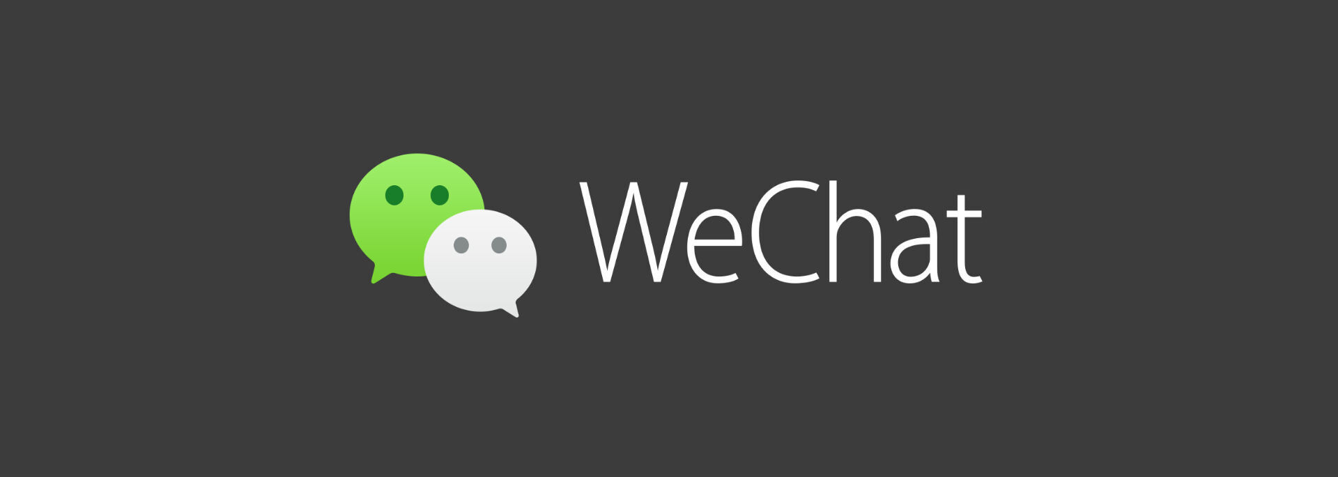 Как зарегистрироваться в Wechat в России