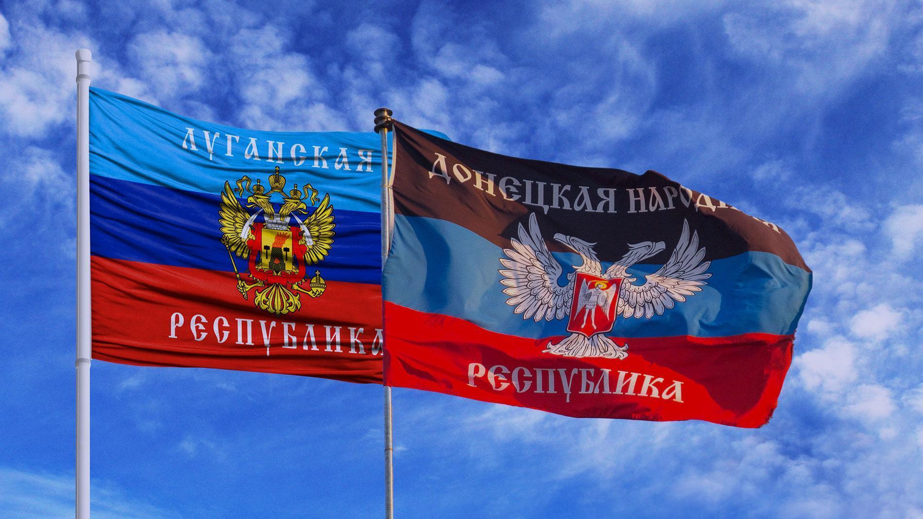 Флаг Лнр И Днр Фото — Mixyfotos.ru