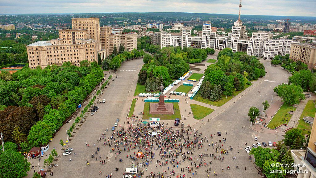 Площадь в харькове