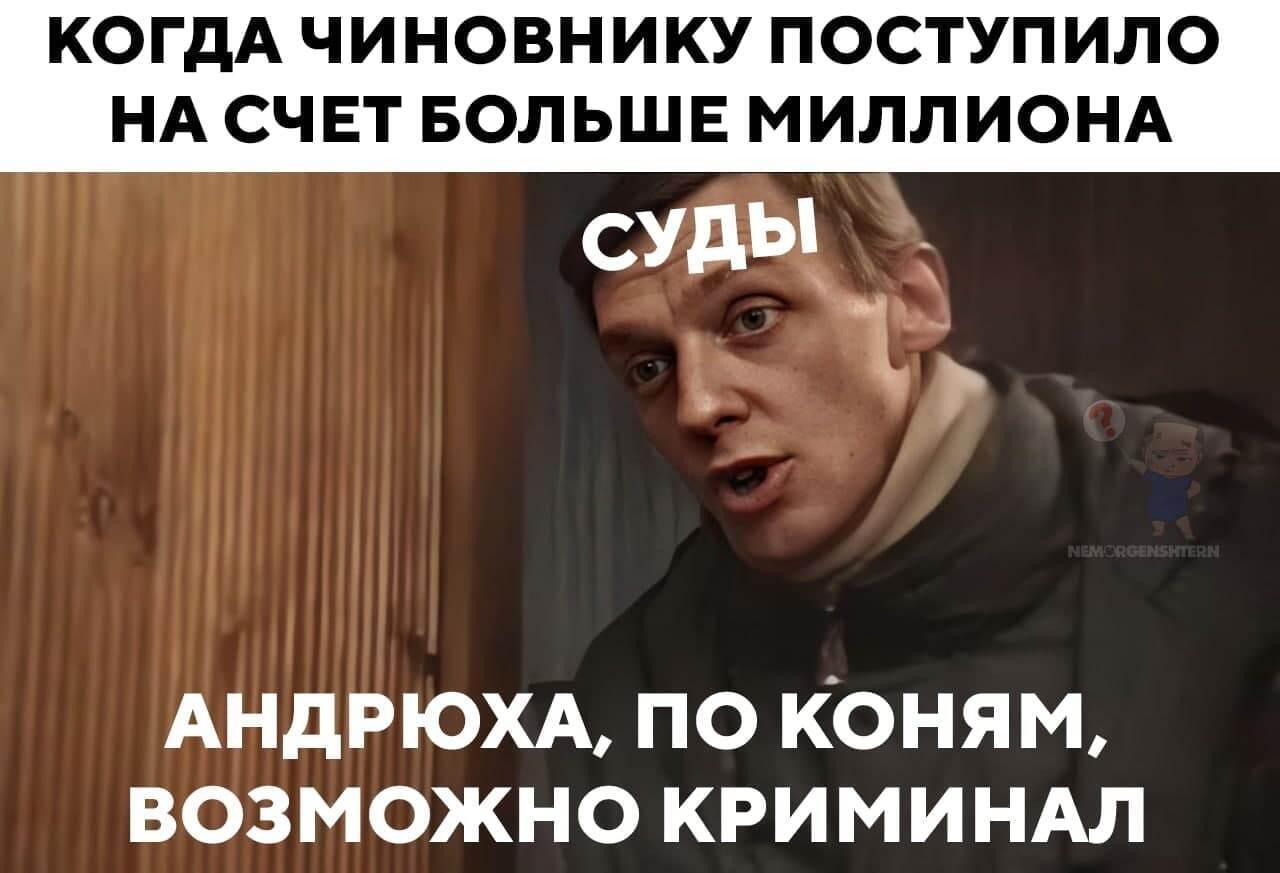 Займ деньги маме