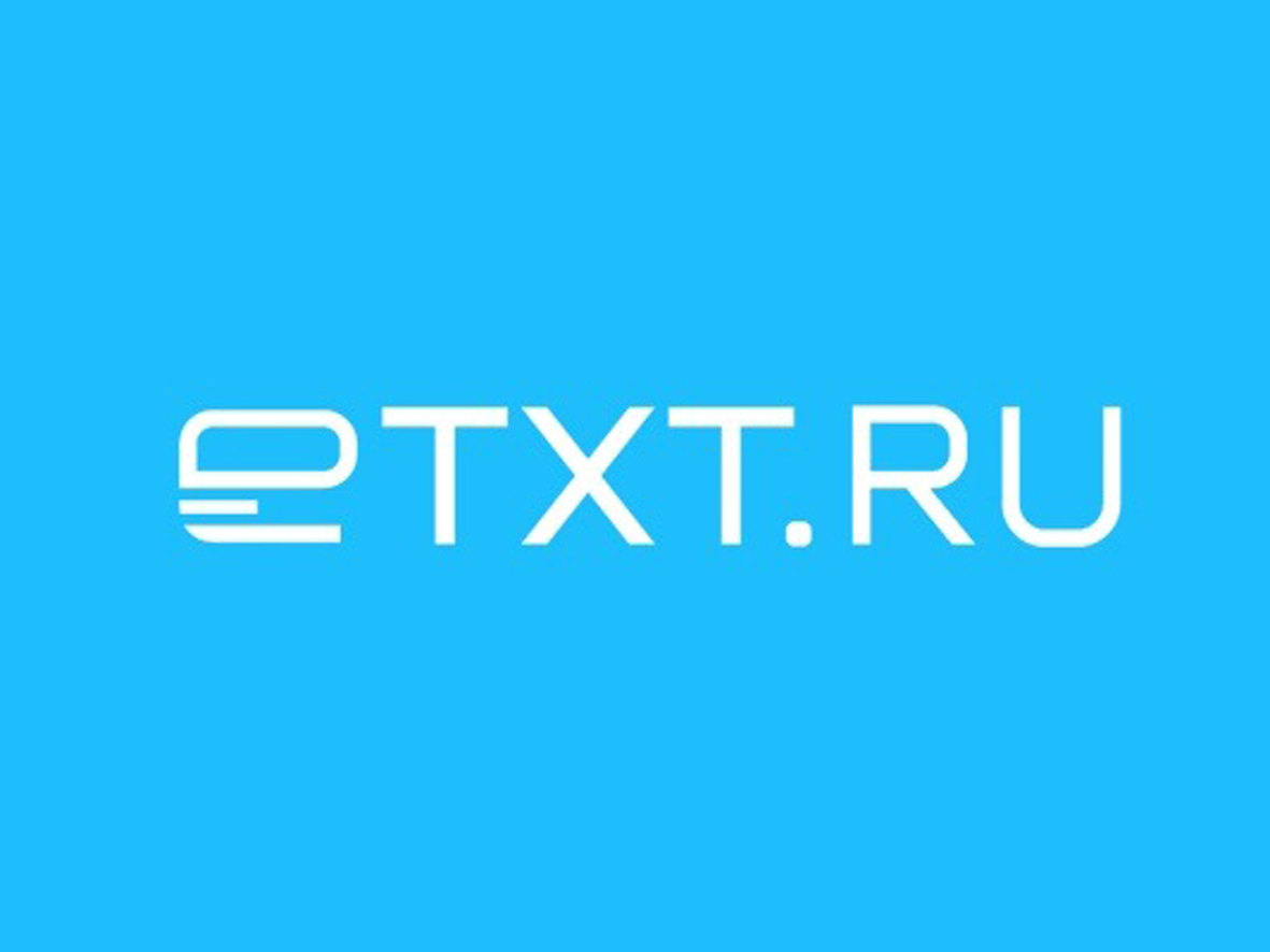 Etxt это. ETXT.ru. Биржа ETXT. ЕТХТ биржа копирайтинга. ETXT logo.