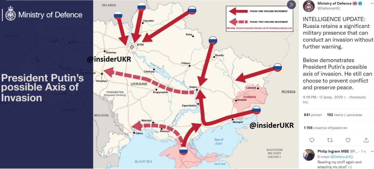 Карта российского вторжения в украину