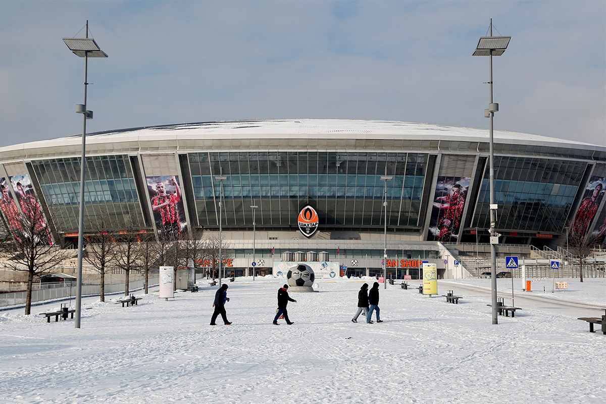 Донецк 2022 Год Фото