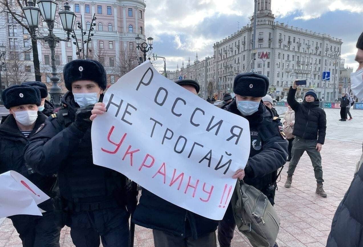 Нет войне телеграмм украина фото 101
