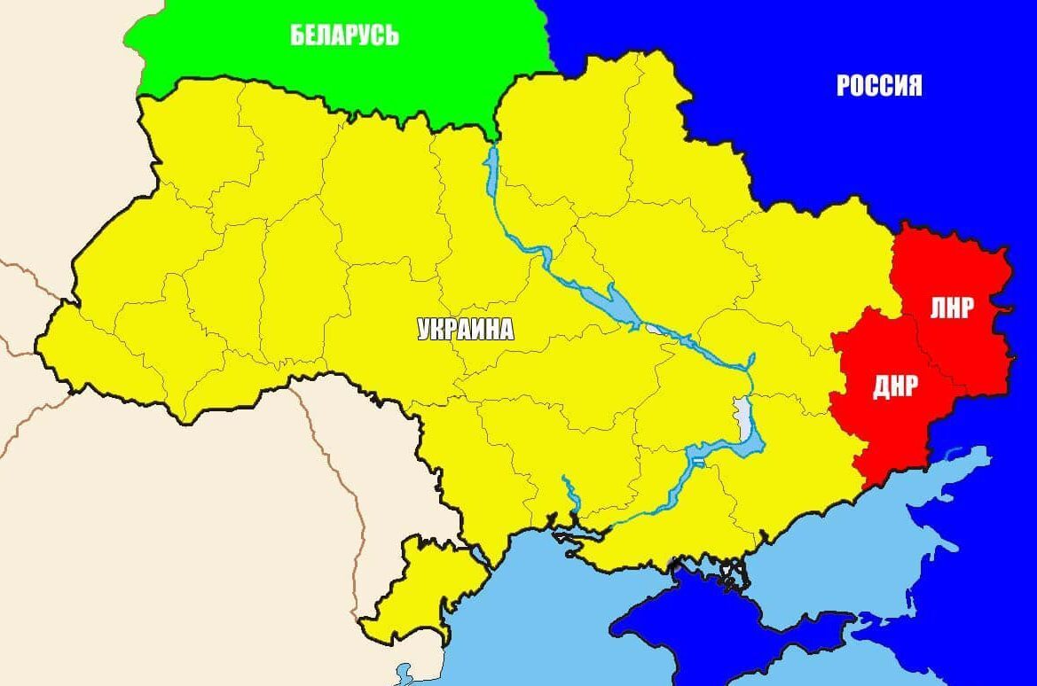 Карта украины днр и лнр на сегодня