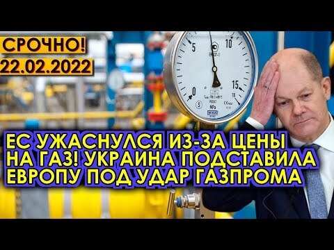 Флойд паттерсон удар газели