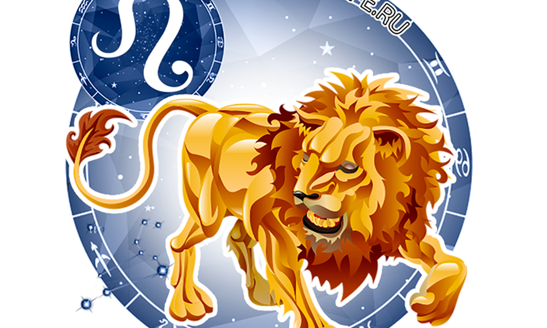 Гороскоп на 2024 год по месяцам лев. Знак зодиака Лев. Лев 2022. Лев знак зодиака символ. Знак зодиака Лев на 2022 год.