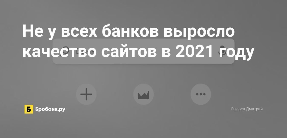 Займы не у банков сегодня