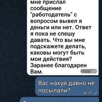 Screenshot_20220225-083230_Telegram.jpg