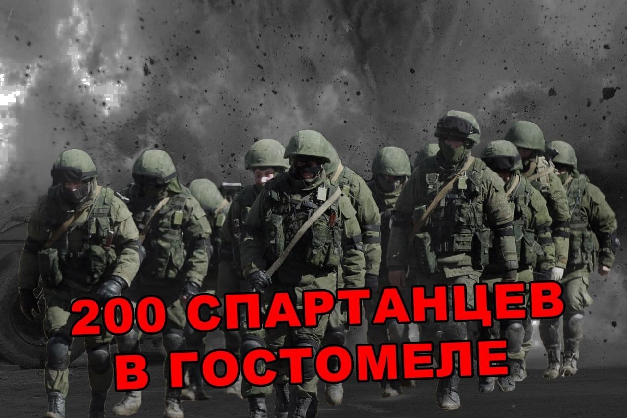 Вся правда о войне на украине телеграмм фото 58
