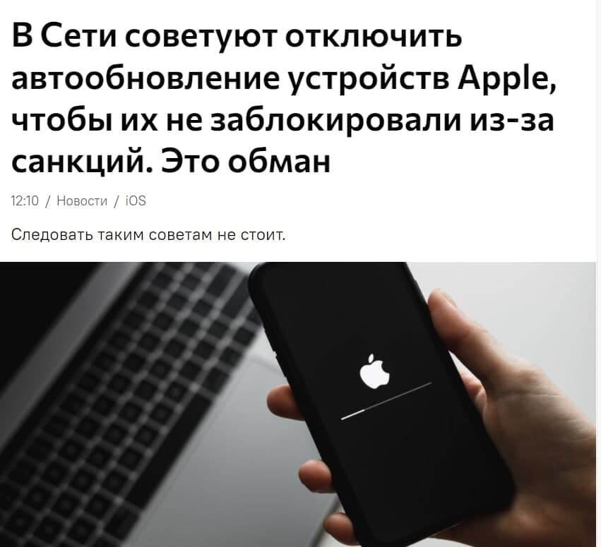 Устройства apple могут работать в стандартах wimax gprs gsm lte