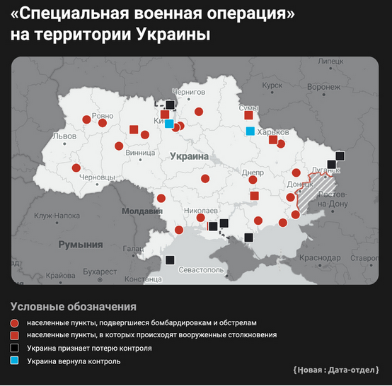 Сколько территории захватила россия на украине на сегодняшний день карта