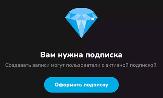 Ton Place — как заработать в новой соцсети, регистрация и инструкции.