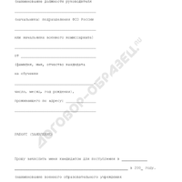 page-0.png