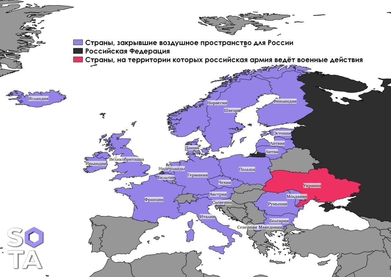 Карта воздушных границ государств