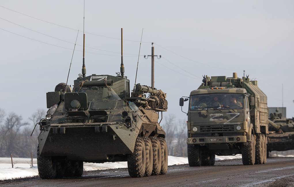 Презентация на тему специальная военная операция на украине