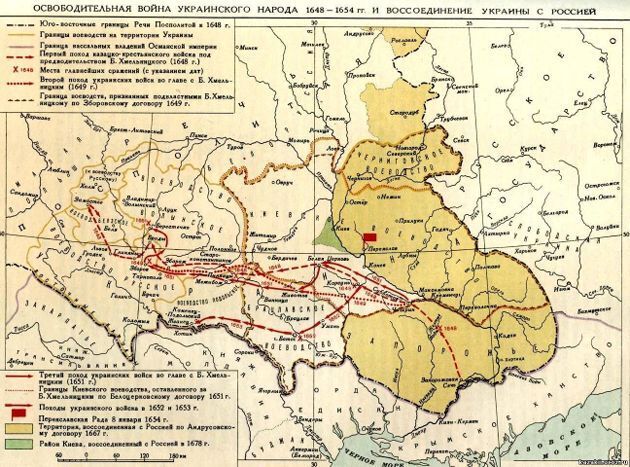 Какие территории Россия подарила Украине