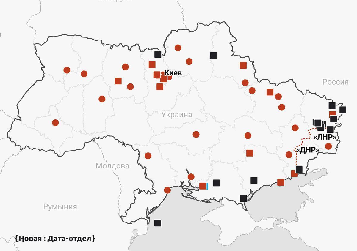 Сайты про войну на украине в телеграмме фото 67