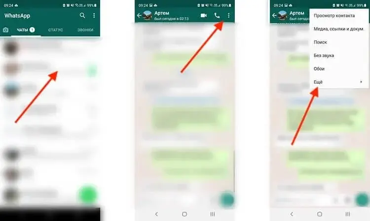 Отключение Instagram и Facebook 1.03.2022. как исправить ошибку, Почему стали плохо работать? Сбои в работе Instagram и Facebook. 