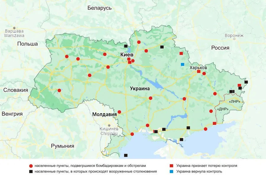 Территория военных действий на украине карта. Карта Украины. Карта военных действий на Украине. Карта Украины сегодня. Карта России и Украины.
