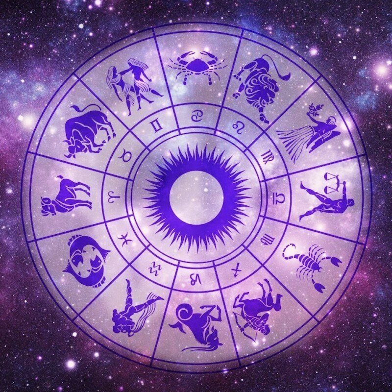 Получить Консультацию Астролога