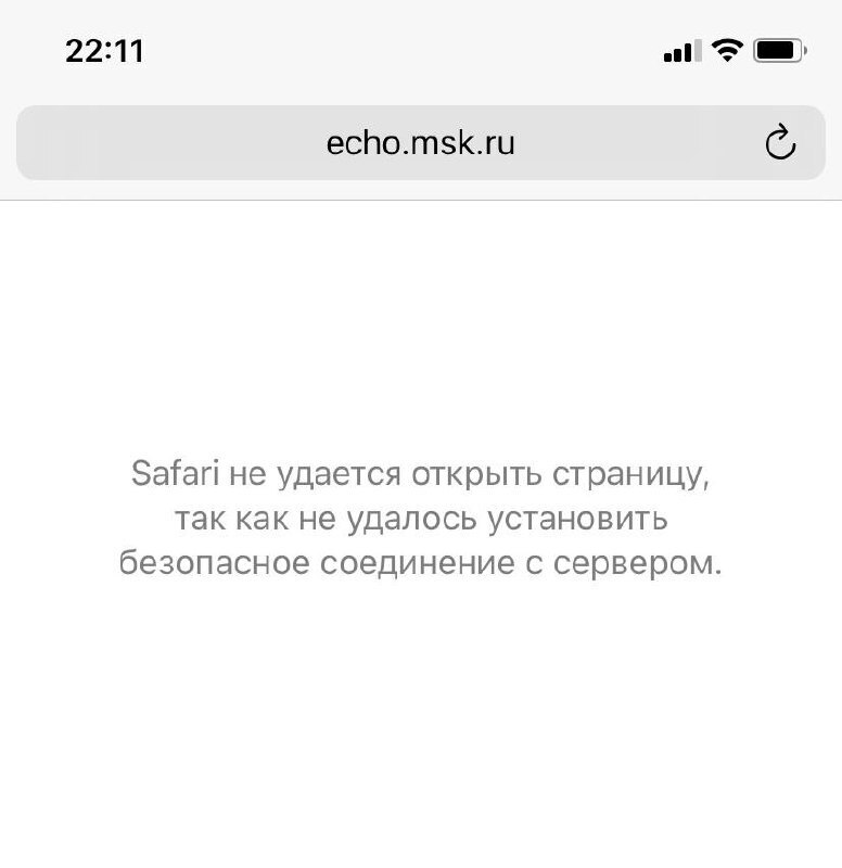 Evocloud su как отключить