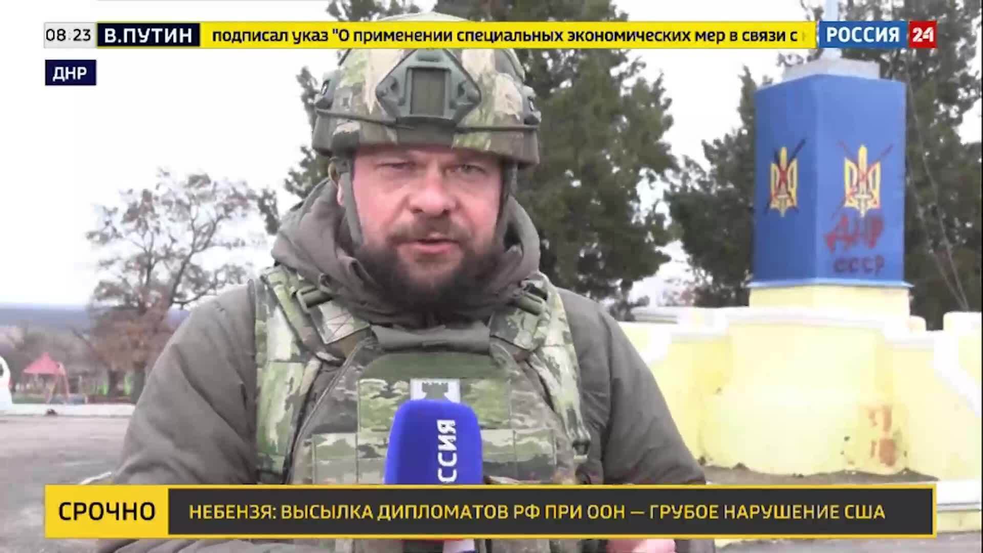 Каналы русских военкоров. Военный корреспондент Поддубный Евгений. Евгений Поддубный, военный корреспондент на Украине. Военные журналисты на Украине. Евгений Поддубный 2022.