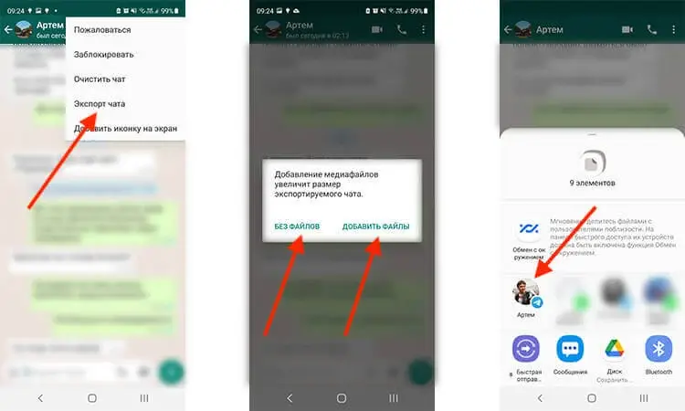 Отключение Instagram и Facebook 1.03.2022. как исправить ошибку, Почему стали плохо работать? Сбои в работе Instagram и Facebook. 