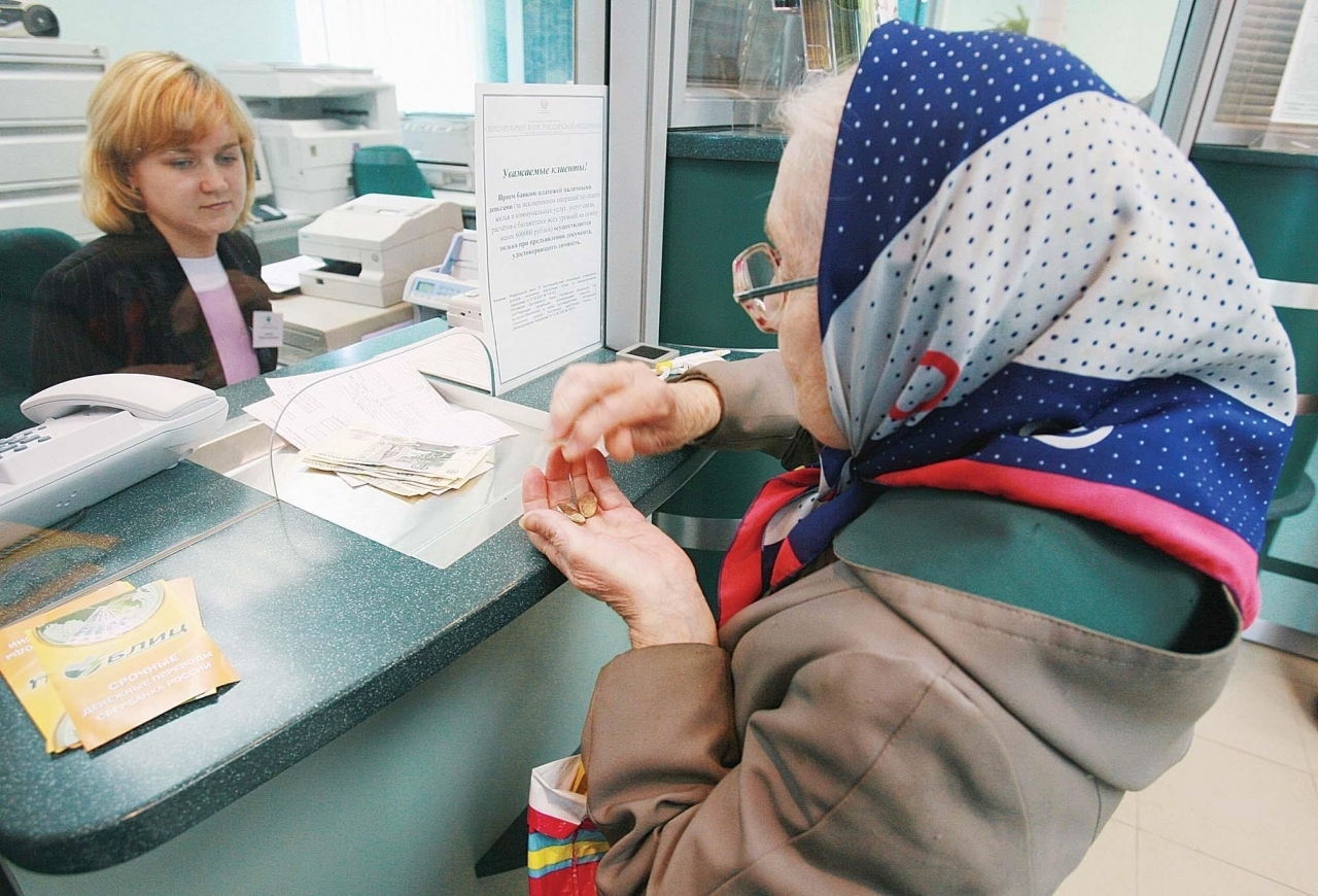 Повышение пенсии в белоруссии