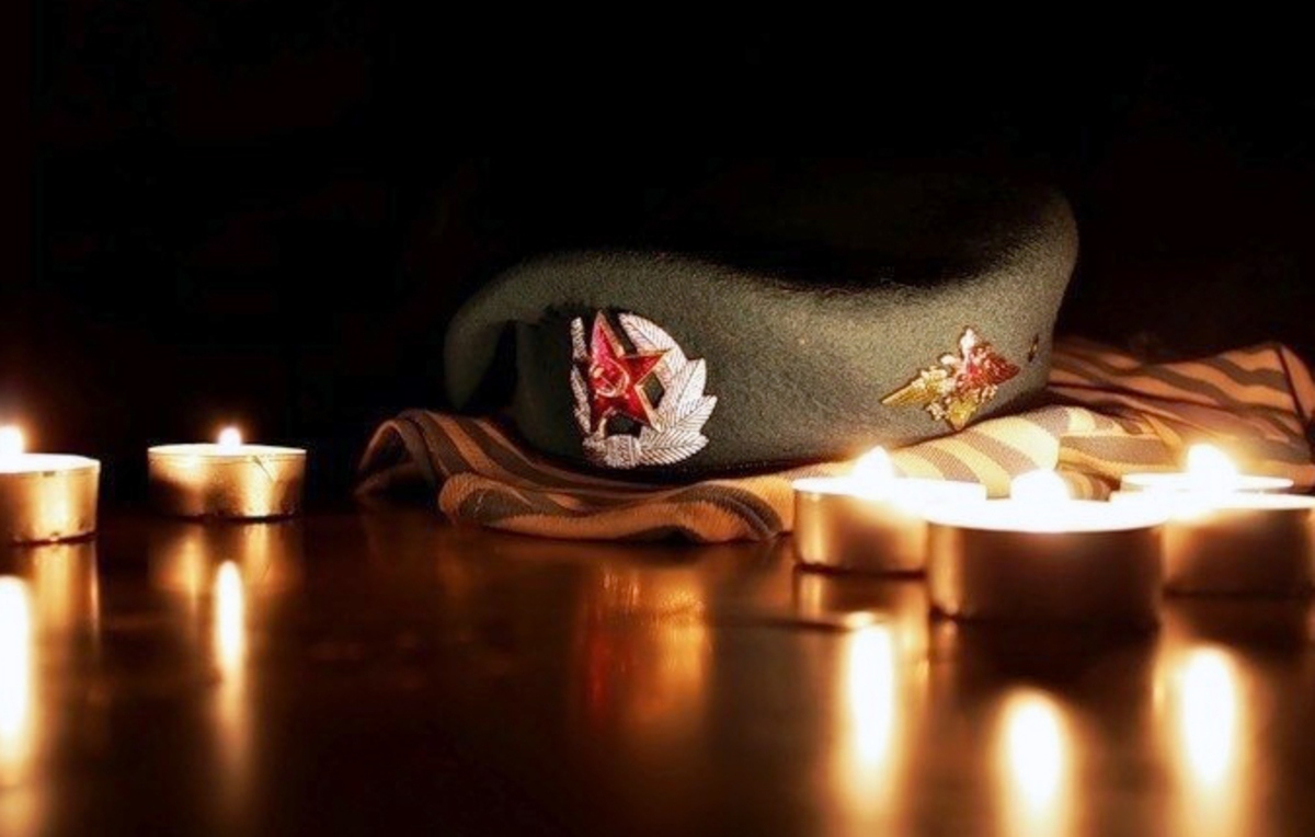 Свеча памяти афганцам