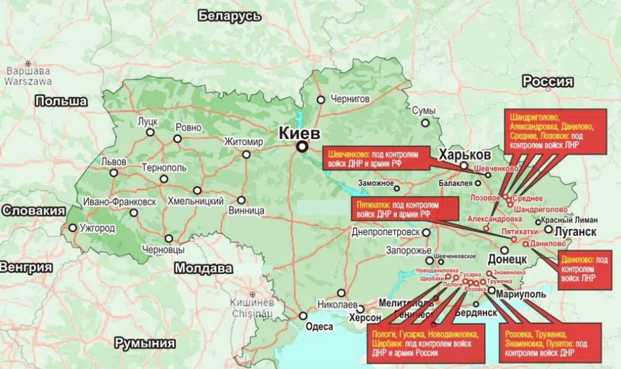 Территория украины контролируемая россией сегодня. Карт боевых действий Украина 2022 6 марта. Карта боев на Украине март 2022. Карта военных действий на Украине на 5.03.2022. Карта боевых действий на Украине март 2022 года.