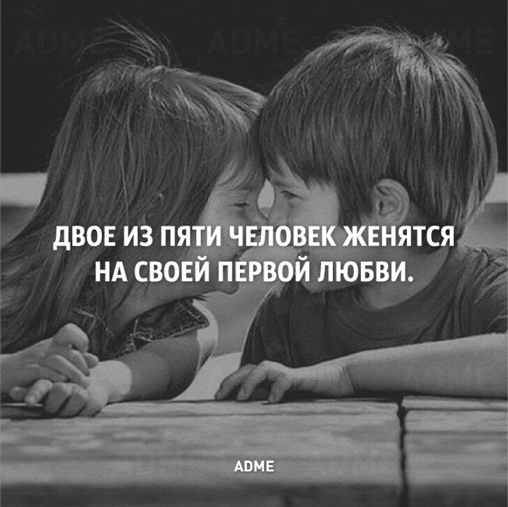 подростки в школе. первым пяти людям. радостная толпа. первым пяти людям. древние люди презентация 5 класс.