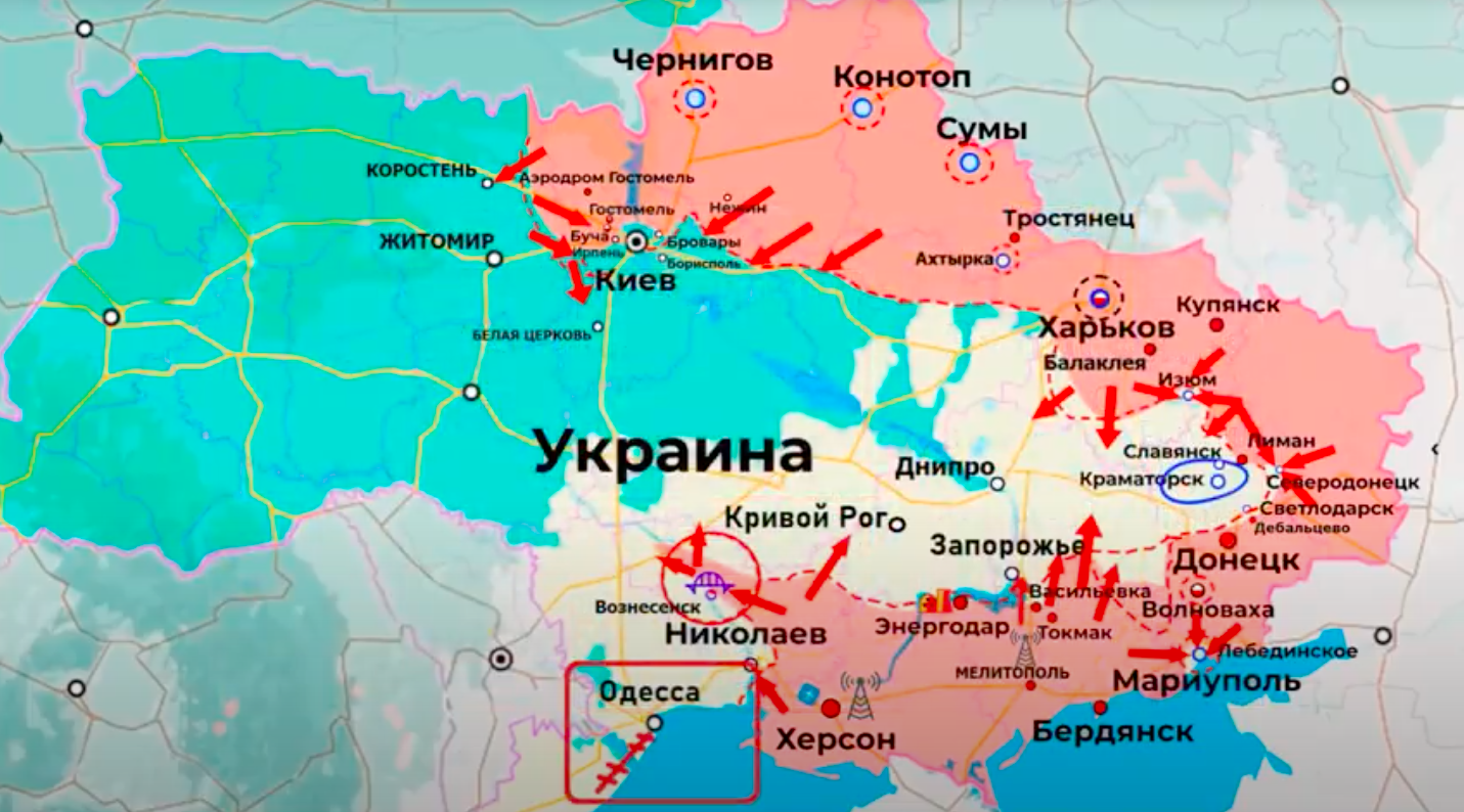 Российские военные на карте украины