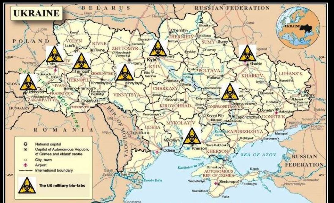 Украинская карта свобода