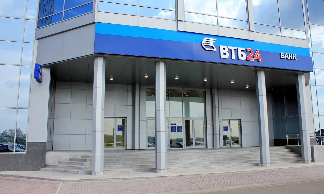 Втб в картинках