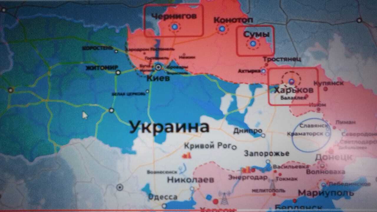 Карта украины где находиться российские войска
