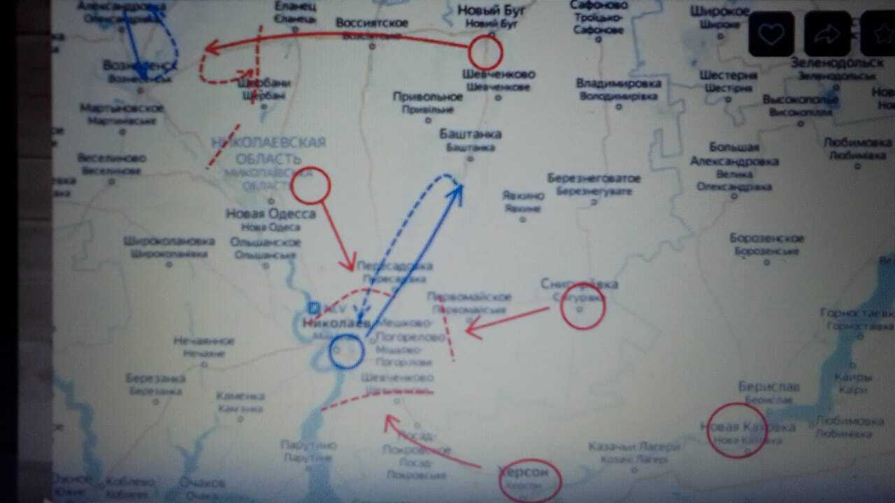 Карта последних военных действий. Карта Украины Военная карта. Карта боевых действий на сегодня. Карта Украины с российскими военными. Карта Украины с военными действиями 2022.