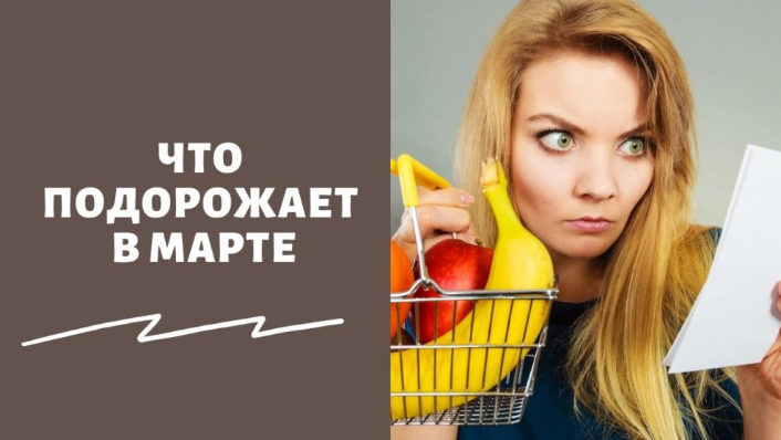 Осаго новости последние