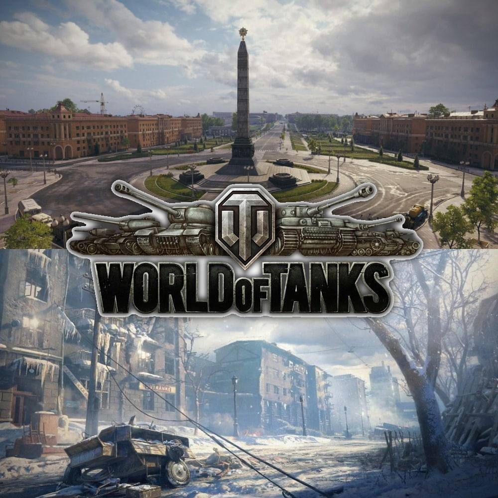 Карта минск world of tanks