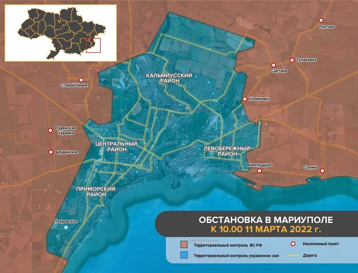 Карта освобождения украины на сегодня 7 марта