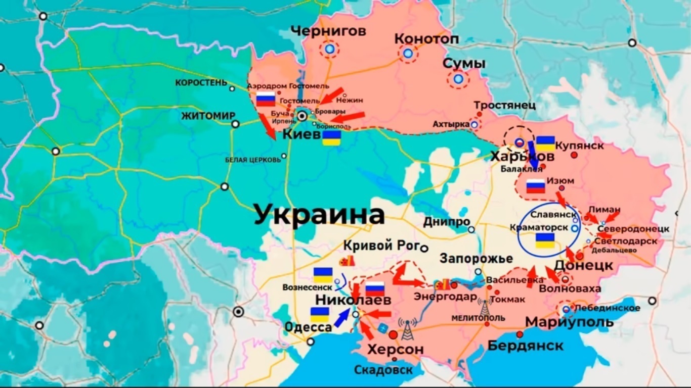 Обновленная карта боевых действий в Украине на 13 марта 2022: что сейчас происходит на Донбассе? Военная спецоперация в ДНР и ЛНР сегодня, 13.03.2022