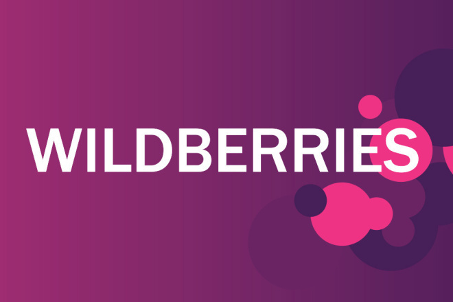 В Wildberries произошел сбой - клиенты массово теряют заказы и деньги. Что делать? Как вернуть деньги?