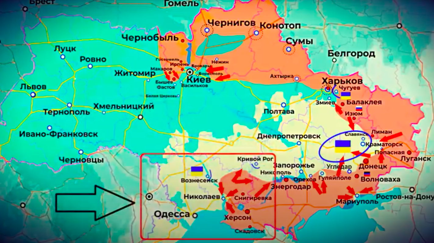 Где украина. Карта боевых действий на Украине март 2022 года. Карта боевых действий на Украине на 19.11.2022. Карта войны Украина Россия Мариуполь. Карта войны на Украине март 2022.
