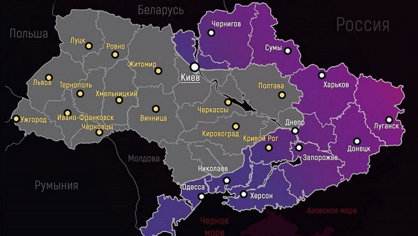 Последние новости о спецоперации на украине на сегодняшний день карта боевых действий