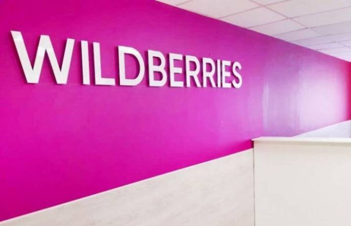 Почему не грузится Wildberries 18 марта 2022, когда начнет работать сайт – комментарии компании. Что с Вайлдбериз сегодня, свежие новости о магазине