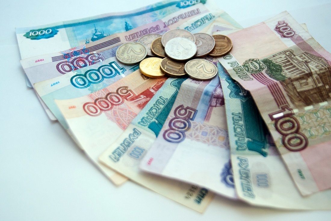 Российские деньги картинки