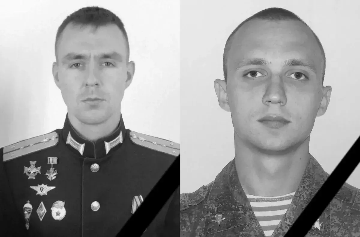 Погибшие русские на украине в телеграмм фото 99